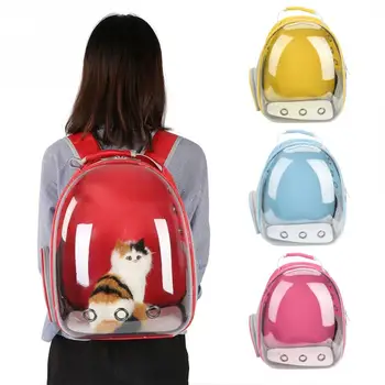 

Carrier Dog Cat Space Capsule Shaped Pet Travel Carrying Breathable Shoulder Backpack Outside Travel Portable Bag Pet Products