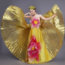 Красочные Танцевальный костюм одежда Золото Испанский bull Танцы платье расширение юбка костюм Сценические костюмы для певцов национальный костюм