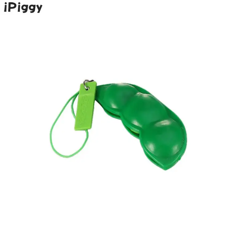 2017 iPiggy Новый 1 шт. горячая Распродажа брелок для ключей Pop Up Pea Забавный