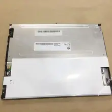 10,4 дюйма промышленный ЖК-экран G104SN02 V.2 G104SN02 V2