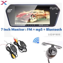 Новый 7 Дюймов bluetooth для камеры заднего вида Автомобиля LCD зеркало монитор MP5 MP4 Обратный Монитор Заднего Вида для TF/USB/FM transimitter