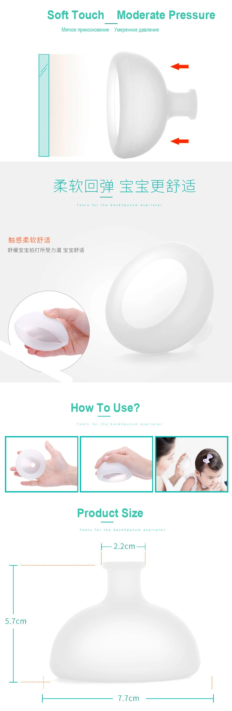 10_Silicone_Baby_Milk_Burp_Hiccups