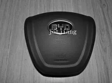 Car Airbag Cover For BYD S6S7 Airbag Cover Main Panel Speaker Shell Steering Wheel Cover Free Shipping