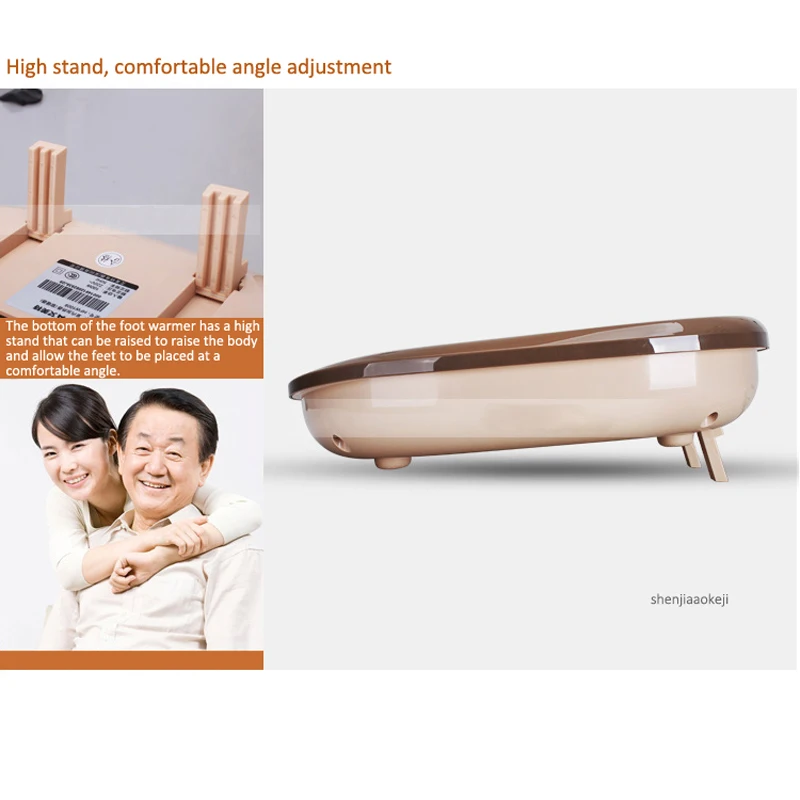 Home Foot warmer HFW1009 electric heater Poleless Temperature Regulation heating machine suit for Child/parent/elder 220v 100w