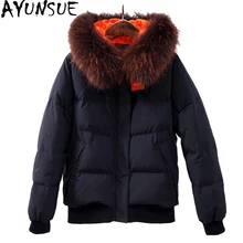 AYUNSUE женский зимний пуховик 90% белый пуховик женские длинные куртки корейский стиль с широкой талией парки ST459