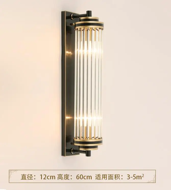 110-220 В винтажный уличный латунный настенный светильник, современный светодиодный светильник для спальни, прикроватный светильник E14, настенный светильник, настенные кронштейны, светильники - Цвет абажура: Large