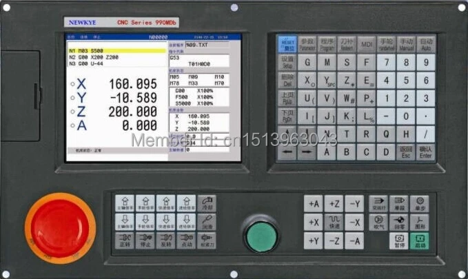 

4 axis milling machine cnc system/ cnc controlller NEW990MDb