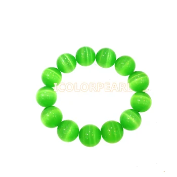 

WEICOLOR Nice Shiny Big 15-16mm Mint/Pink/All Catseye Bracelet On Strong Elastic. Contact For Colors!