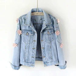 2018 Spring Women Slim Embroidered Three-dimensional Flowers Long Sleeve Denim Jacket Women's Jeans Coat 1666 2018 Spring Women Slim Embroidered Three-dimensional Flowers Long Sleeve Denim Jacket Women's Jeans Coat 1666
