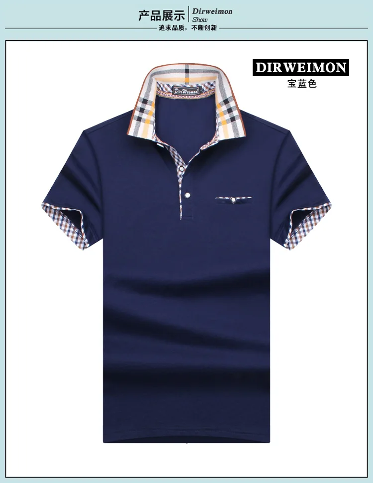 Новое поступление, мужская рубашка поло в английском стиле, летняя рубашка поло с короткими рукавами, Мужская Однотонная рубашка, 95% хлопок, плюс размер, S-10XL