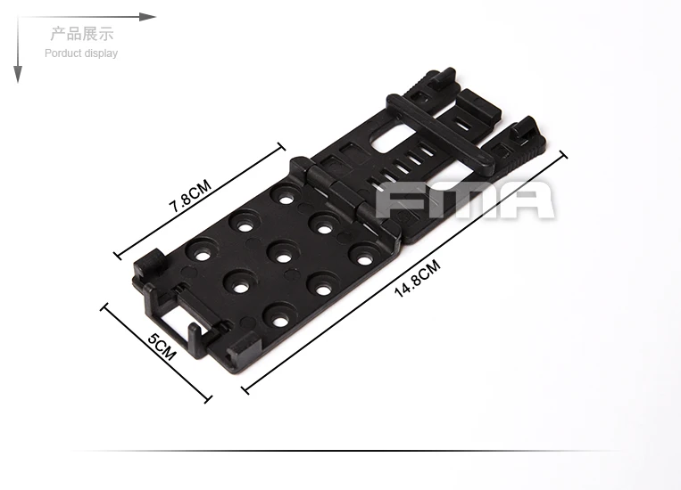 fma tb1209 bk 16(1)