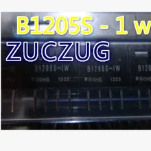 B1205S-1 Вт B1205S-1 Вт