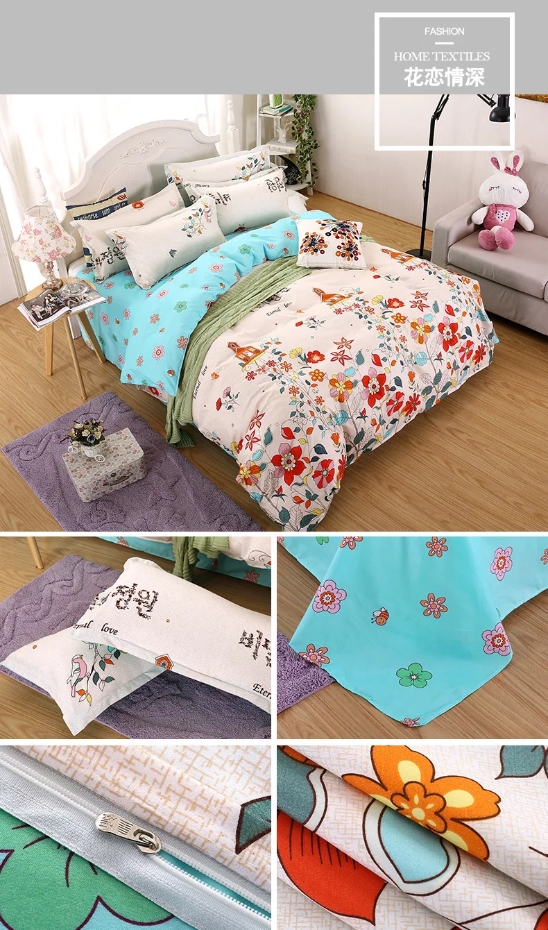 13__3747922101_1976903660