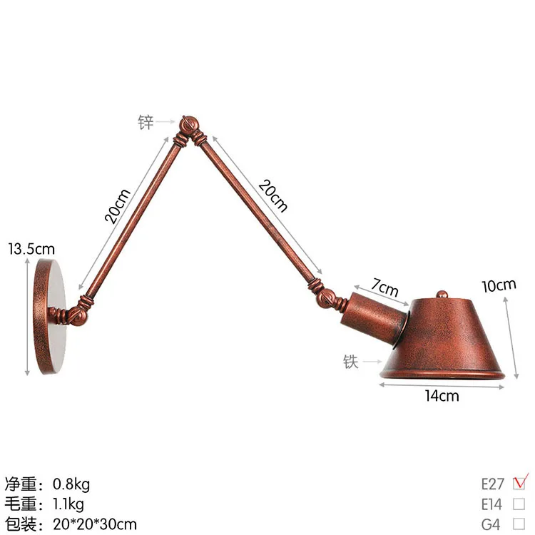 阿里详情描述521086782641_12