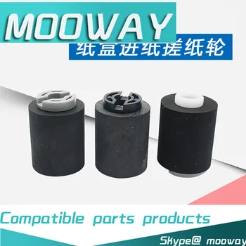 

MOOWAY for KYOCERA 4500i 5500i paper pickup roller 6500 8000i 6550 7550ci feed pager pickup roller