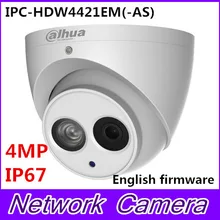 Free shipping Dahua 4MP Mini Dome IP Camera, True WDR POE CCTV Camera, IPC-HDW4421EM(-AS)