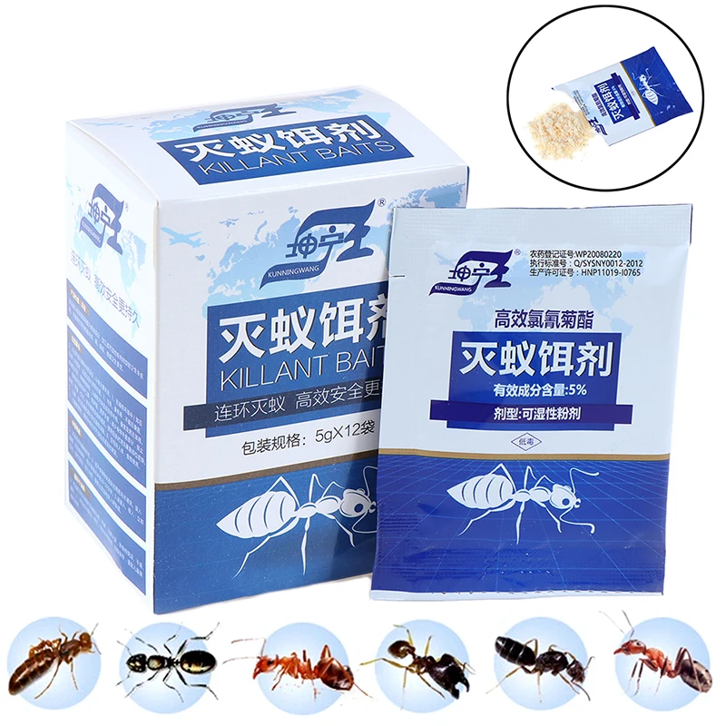 

12pcs/lot Ant Killing Powder Bait Ants Repellent Repeller Trap Killer Pest Control Destroy Ant Colony Poison Kill Baits