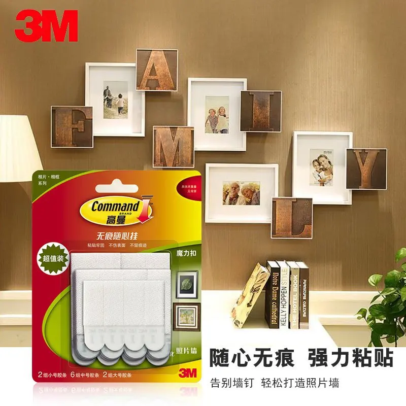 20strips 3M Command Damage Free Picture & Frame Hanging Strips Value