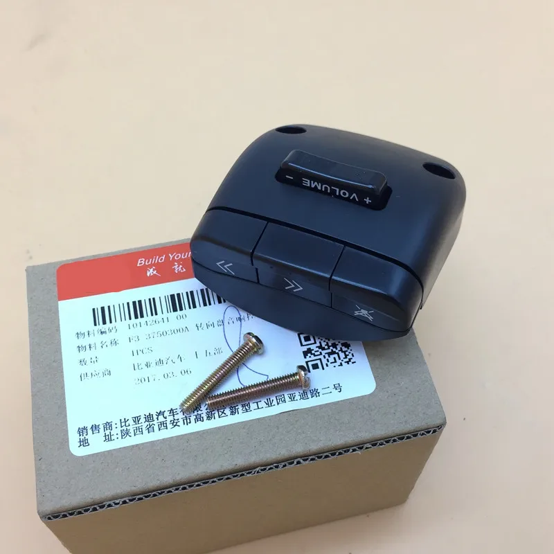 

Sound switch for BYD f3 f3R Steering wheel sound button switch F3-3750300A