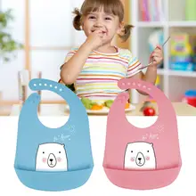 Детский нагрудник Силиконовый водонепроницаемый стерео слюнный карман моющийся Силиконовый водонепроницаемый стерео слюнный карман