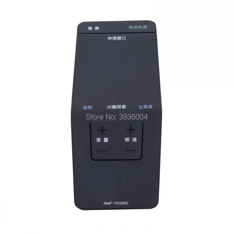 

Original One-Flick Touchpad TV Remote RMF-TX100C Replace RMF-TX100U RMF-TX100T RMF-TX100E for sony XBR-55X850C XBR-65X907C
