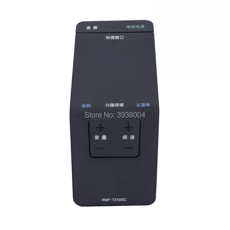 Original Touchpad Remote RMF-TX100C For Sony RMF-TX100U RMF-TX100T RMF-TX100E
