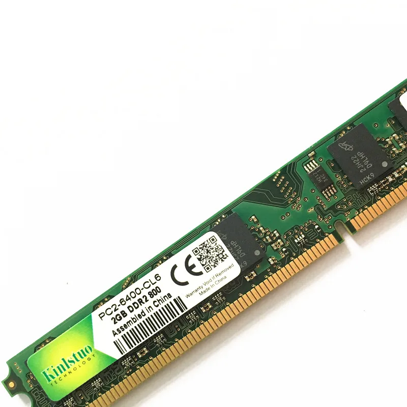 PC 2G 800 original. 1 jpg