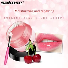 Sakose 20 г восстанавливающая маска для губ Ночная увлажняющая для сна увлажнение губ крем для губ принт для губ выцветание маска для сна косметическая маска для губ JS