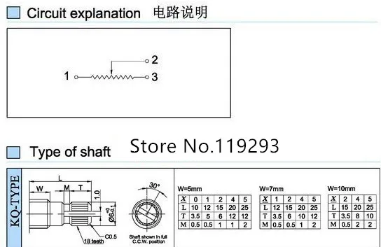 Spot quality precision adjustable potentiometer RK097N 097 Vertical clubfoot Single B1K B5K B10K B20K B50K B100K B250K B1M B500K