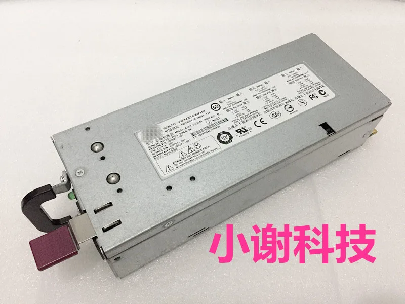 

DL380G5 ML370G5 DPS-800GB A 379123-001 403781-001 1000W Power Supply