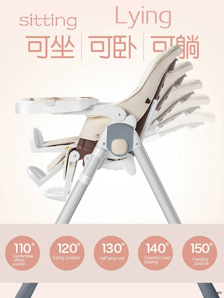 الراقية الأطفال متعددة الوظائف المحمولة للطي الطفل الأكل مقعد BB طاولة طعام كرسي كرسي طعام للأطفال