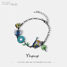 Yhpup французский бренд милый эмалированный птица бабочка дерево цветы модный браслет для женщин подарок для сестры