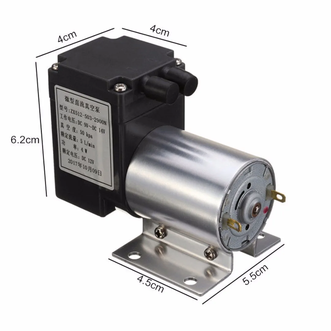 1 шт. 80 кПа высокое давление мембранные насосы DC 12 В Электрический мини Вакуумный воздушный насос всасывания 5л/мин для химической промышленности