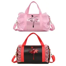 Детская сумка для дискотеки на плечо для латиноамериканских танцев для девочек в цветочек, Детские бальные кросс-боди для танцев