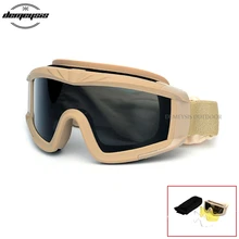 Военные тактические армейские очки Oculos страйкбол очки Пейнтбол Стрельба очки мотоцикл Wargame ветрозащитные защитные очки