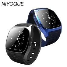 NIYOQUE 2017 Smart font b Watch b font M26 Woman Men Bluetooth Smartwatch Sync Phone Call