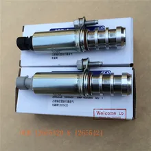 Впускной и выпускной распределительный вал позиции клапан электромагнитного исполнительного механизма изменения фаз газораспределения для Buick lacros Regal Cherolet Malibu gms територия 2.0L 2.2L 2,4