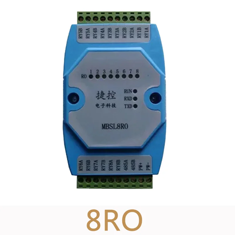 

2pcs/lot 8RO 8 Road relay output module isolated RS485 data acquisition module Modbus communication for industrail control