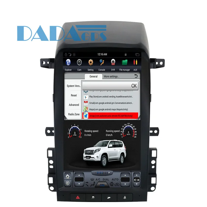 Perfect Tesla style Car Radio GPS Navigation For Chevrolet Captiva 2008 2009 2010 2011 2012 DVD 13.8 Multimedia inch Android 1 din 6