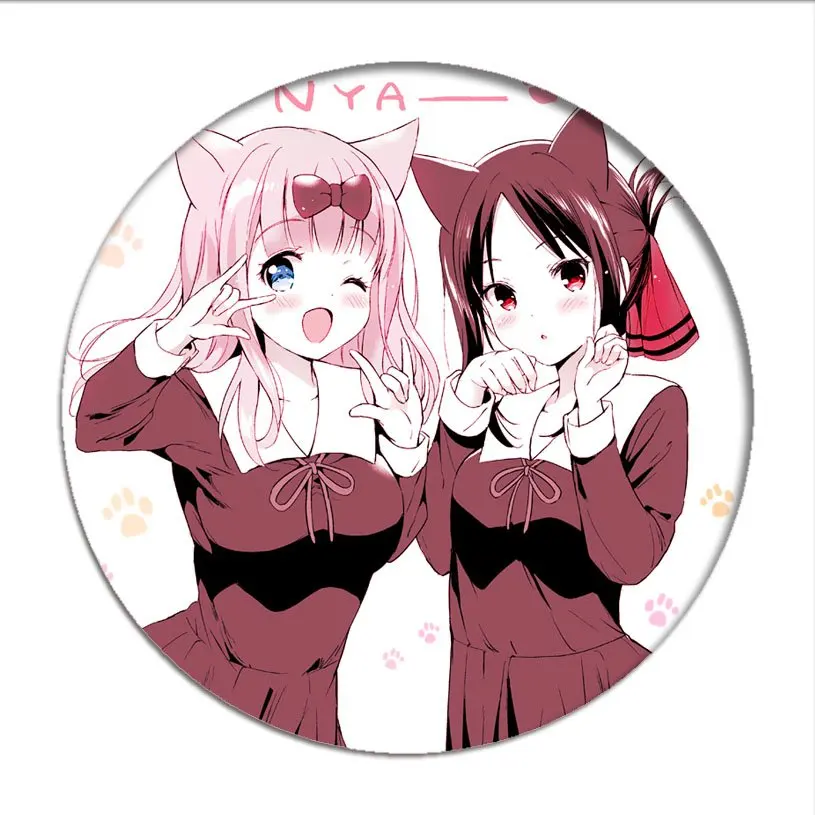18