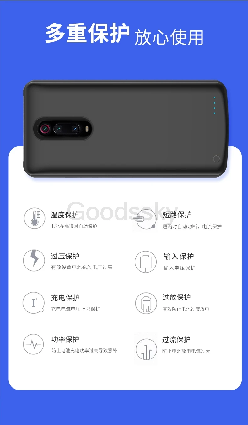 Силиконовый противоударный чехол для зарядного устройства для Xiaomi Mi 9T резервного питания чехол для Xiaomi Mi 9t Pro зарядное устройство задняя крышка чехол