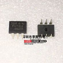 Send free 10PCS PVT312 PVT312PBF DIP-6 New original hot selling electronic integrated circuits