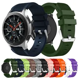 Силиконовый ремешок для часов samsung galaxy Watch 46 мм спортивный сменный Браслет ремешок 22 мм для gear S3 Frontier/Classic