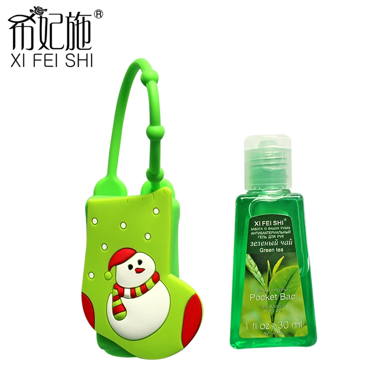 2016 Professional Disinfection And Waterless Hand