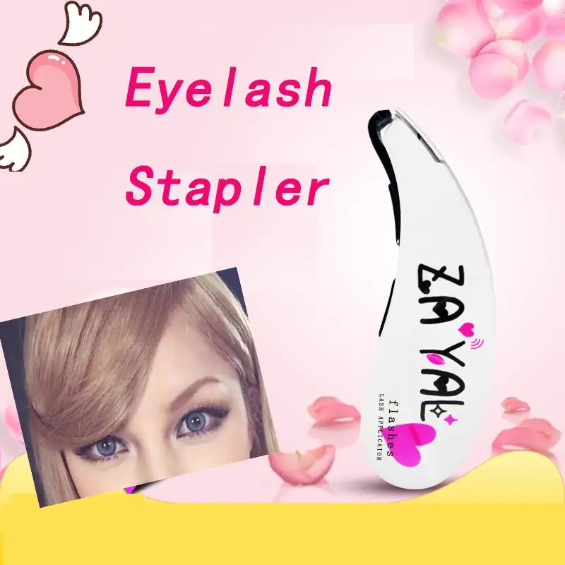 

New Eyelash Stapler Mini False Eyelashes Natural Curl Eyelash Extensions Fake Lashes Tools Contains 45 Clusters Of Eyelashes
