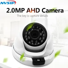 CCTV Night Vision Analog High Definition AHD 1080P Waterproof Indoor Surveillance CCTV Camera AHD Camera