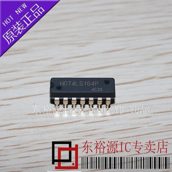5 шт. HD74LS164P HD74LS164 74LS164 DIP |