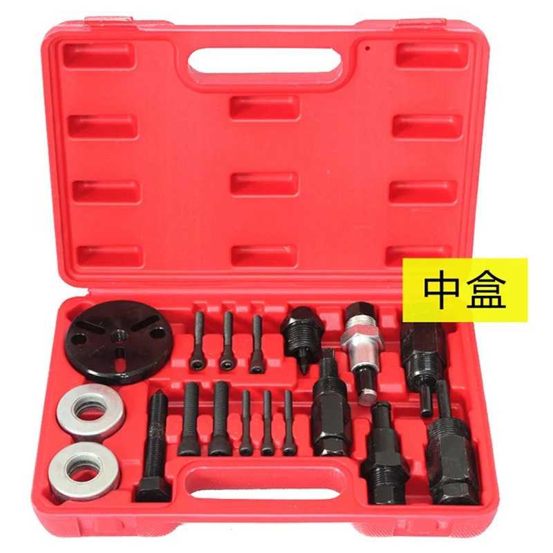 Compressor suction cup Rama disassembly tool clutch Pump head