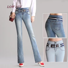 Женские джинсы с высокой талией в стиле ретро, обтягивающие джинсы с расклешенным низом, женские узкие эластичные расклешенные брюки, женские джинсовые брюки с поясом