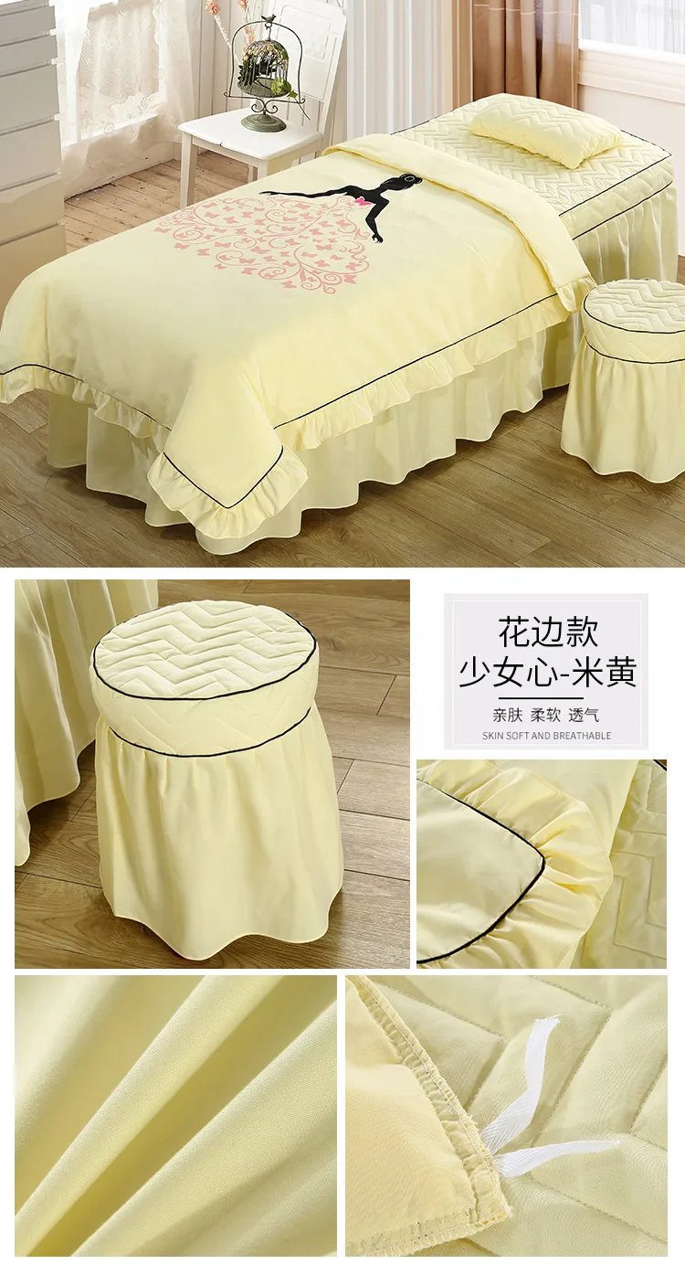详情图(23)